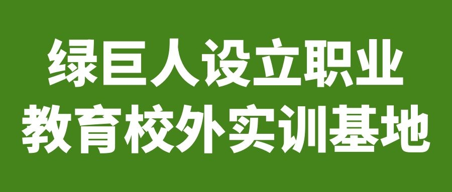 专业室内消毒公司